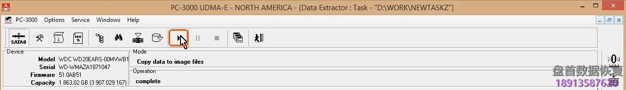 使用PC3000 for HDD在RAM中编辑西数硬盘的磁头位图,虚拟磁头恢复西数硬盘数据 使用PC3000 for HDD在RAM中编辑西数硬盘的磁头位图,虚拟磁头恢复西数硬盘数据