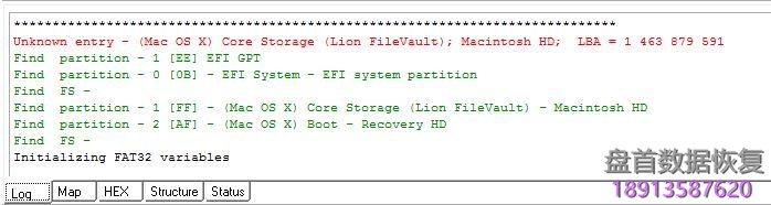 Apple苹果FileVault加密分区使用PC3000 Data Extractor进行解密方法