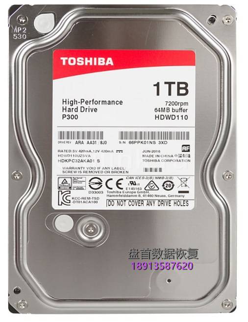 合资品牌硬盘标签的奇怪情况“老鼠老虎傻傻分不清楚” 合资品牌硬盘标签的奇怪情况“老鼠老虎傻傻分不清楚”