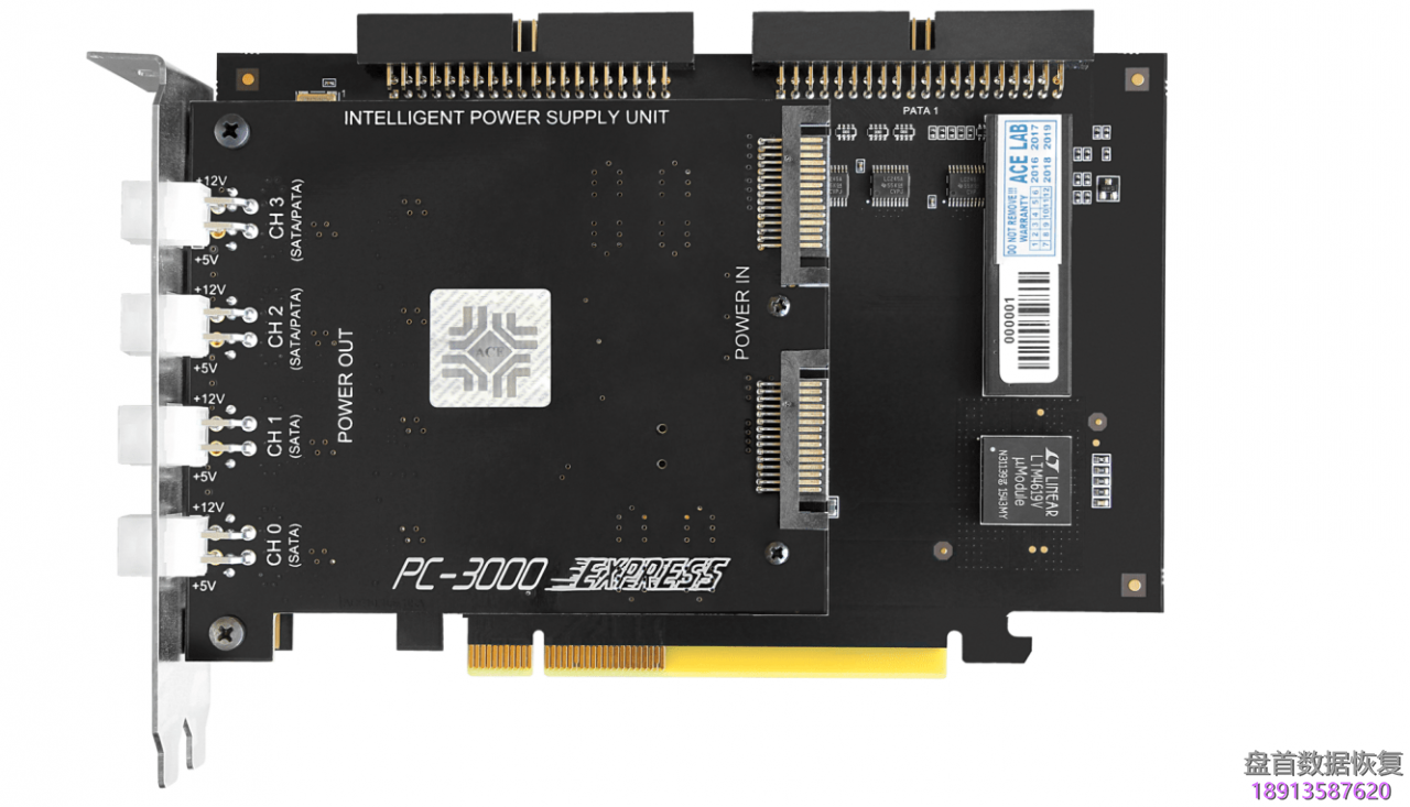 PC3000 Express Rev 2.0版本的主要特点