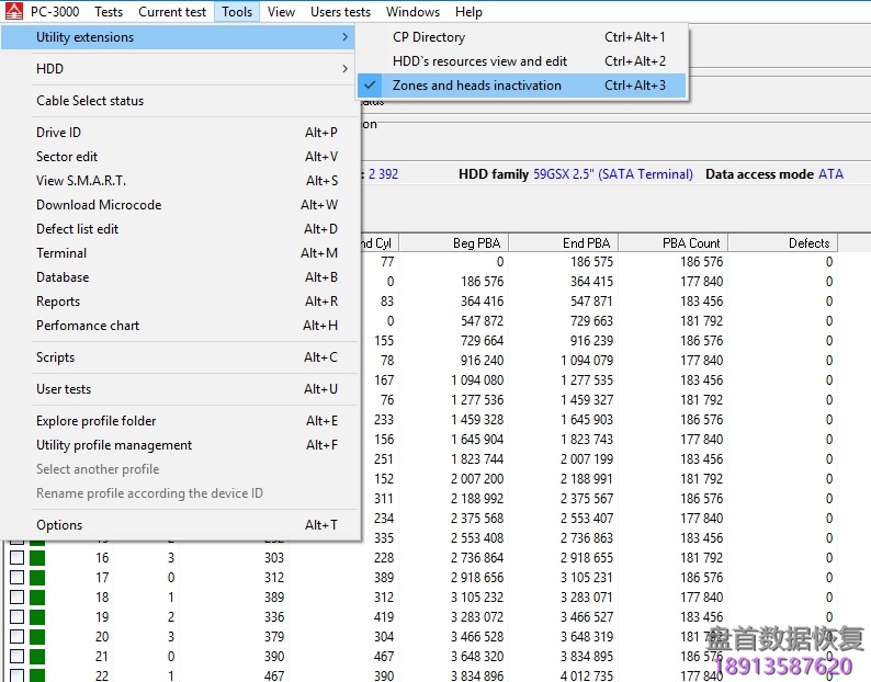 PC3000 for HDD如何隐藏东芝硬盘的缺陷FAQ PC3000 for HDD如何隐藏东芝硬盘的缺陷FAQ