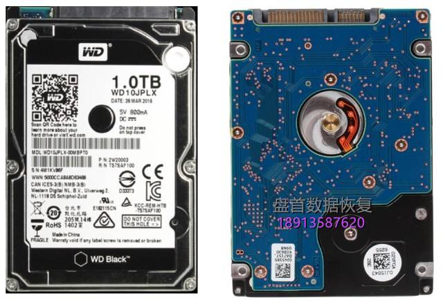 合资品牌硬盘标签的奇怪情况“老鼠老虎傻傻分不清楚” 合资品牌硬盘标签的奇怪情况“老鼠老虎傻傻分不清楚”