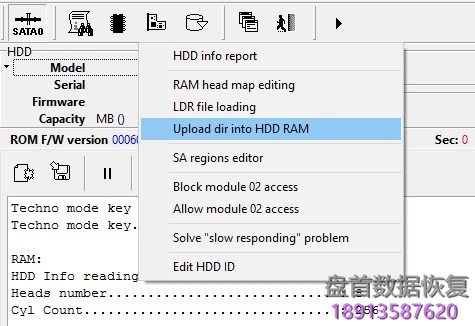 使用PC3000处理WD DragFly4上的模块03恢复为例