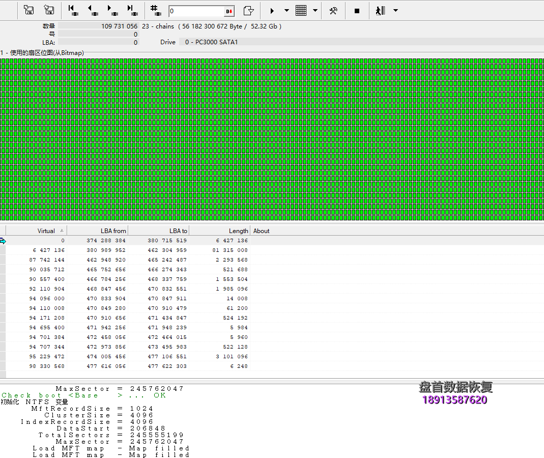 SSDSCKKF256H6固态硬盘SM2258G掉盘无法识别不认盘数据恢复成功
