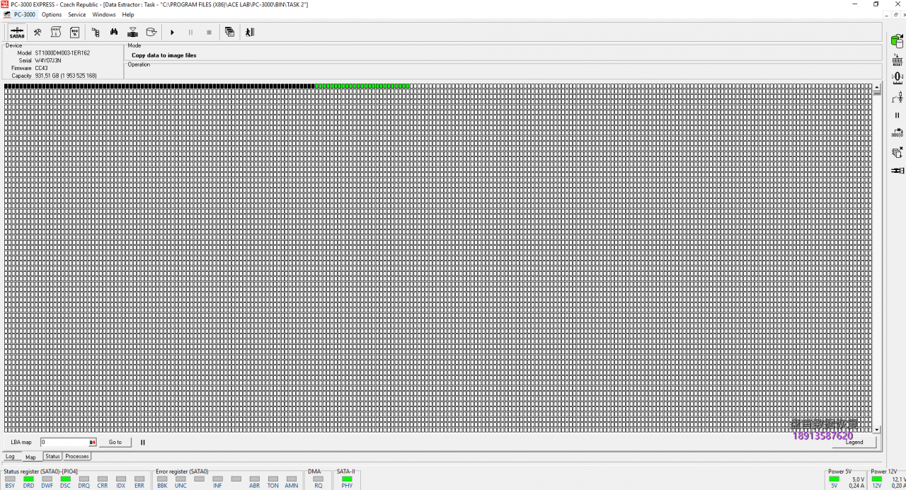 PC3000 Data Extractor任务如何合并
