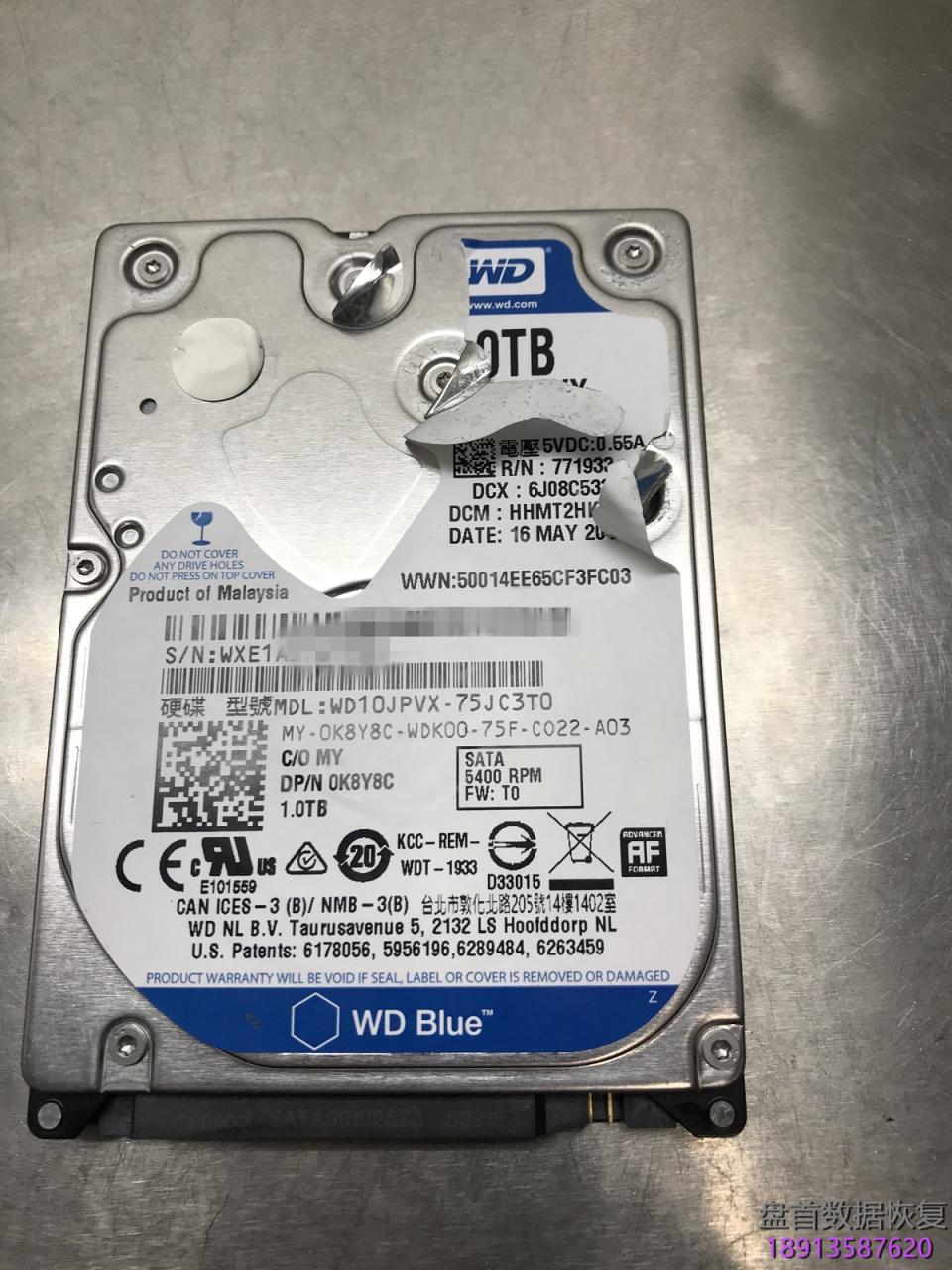 WD10JPVX-75JC3T0西部数据笔记本硬盘二次开盘恢复成功