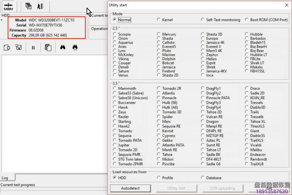 PC3000 for HDD WD Marvell硬盘系列从SA重建ROM镜像数据与内部ROM数据