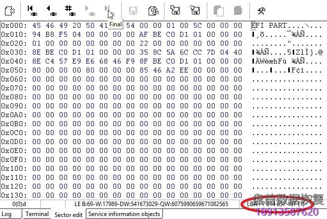 硬盘容量显示不正确如何使用PC3000 for HDD. Seagate F3设置最大LBA地址值 希捷硬盘容量显示不正确如何使用PC3000 for HDD. Seagate F3设置最大LBA地址值