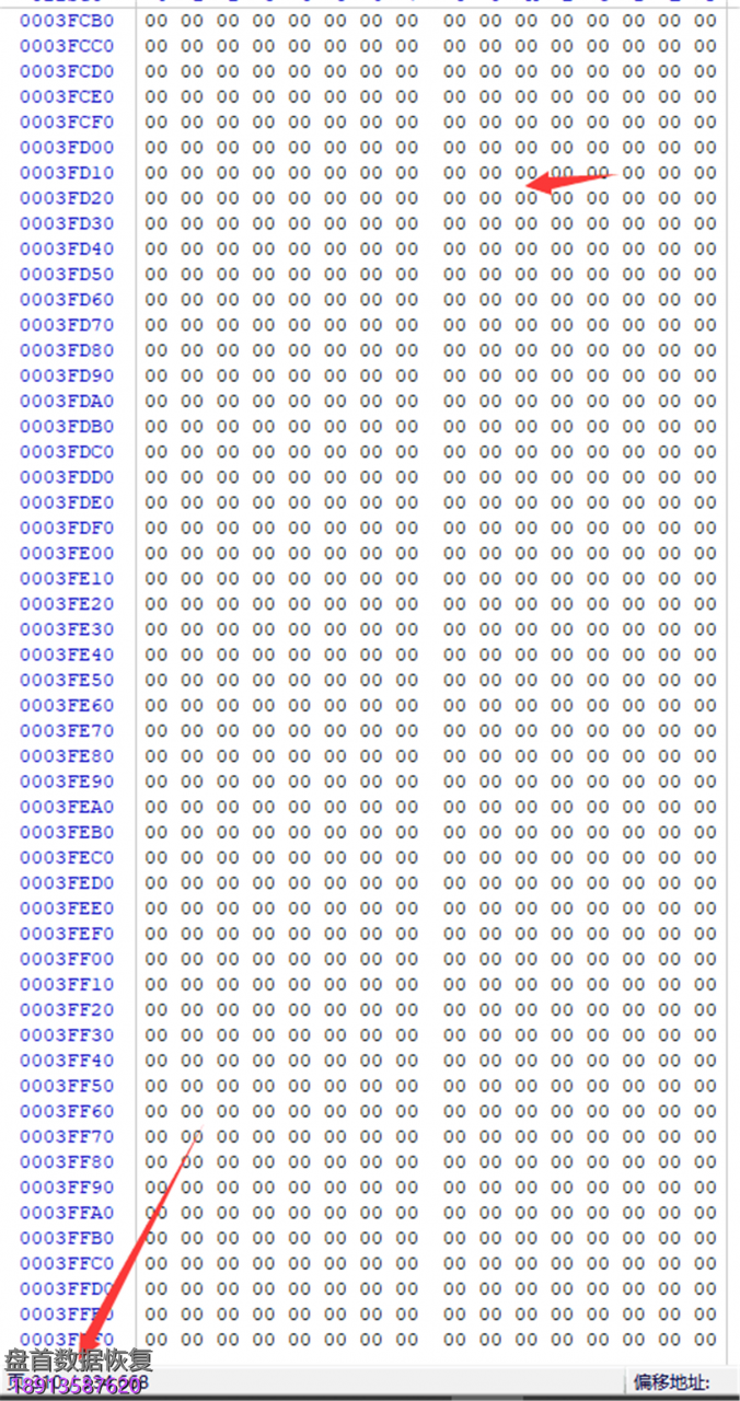 .arrow后缀名的数据库被勒索病毒感染成功恢复id-4E3C556B.[tikowe@cock.li].arrow