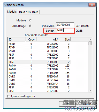 如果没有NVRC模块,如何在Hitachi-IBM硬盘的SA区中找到原始的NV-RAM文件 如果没有NVRC模块,如何在Hitachi-IBM硬盘的SA区中找到原始的NV-RAM文件