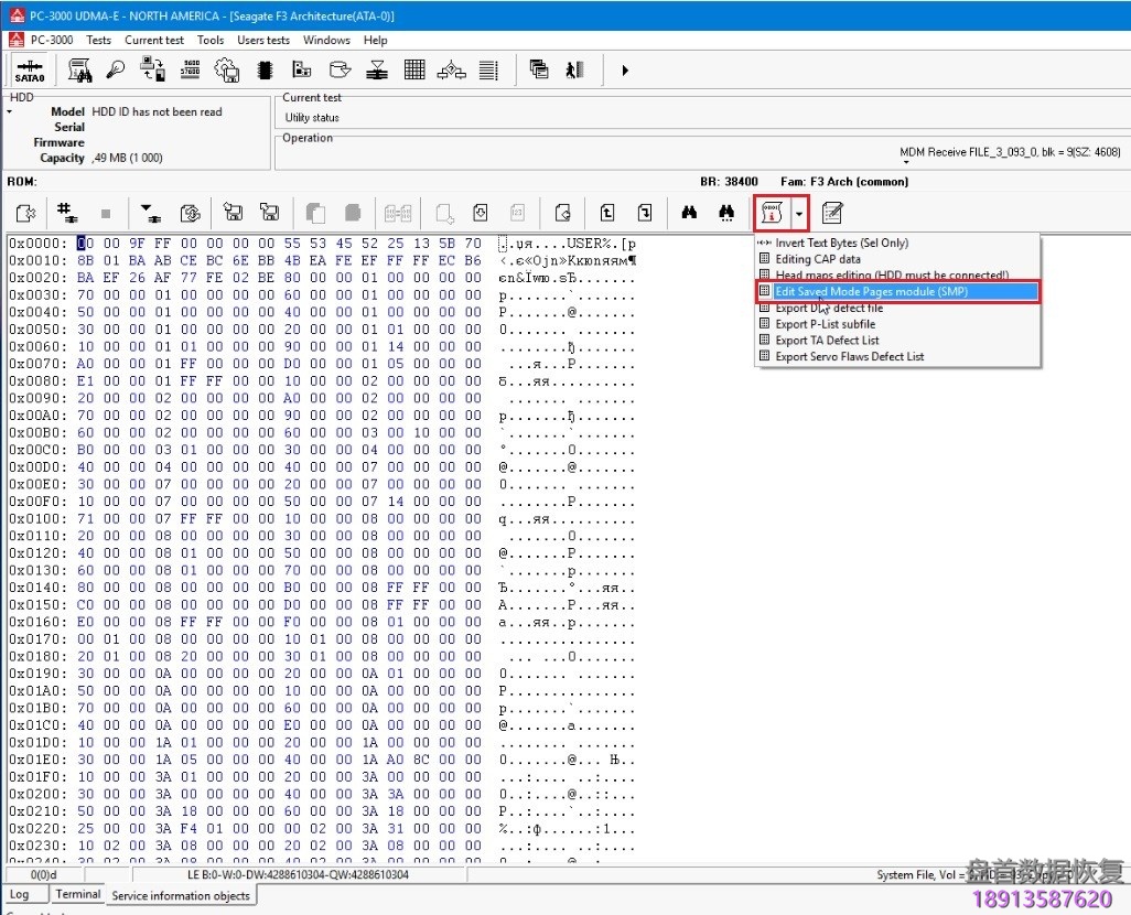 使用PC3000处理Seagate F3系列硬盘的SMP flags问题 使用PC3000处理Seagate F3系列硬盘的SMP flags问题
