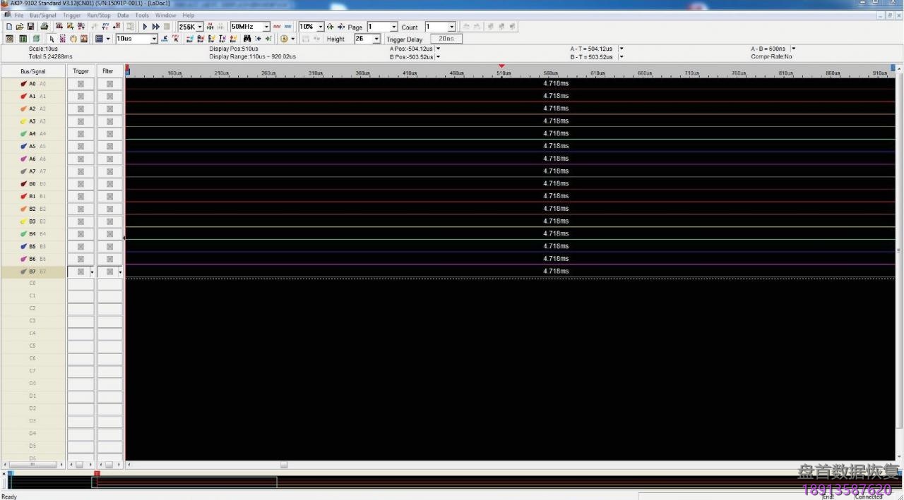 一体Flash存储芯片的引脚寻找确定指南-变形1 一体Flash存储芯片的引脚寻找确定指南-变形1