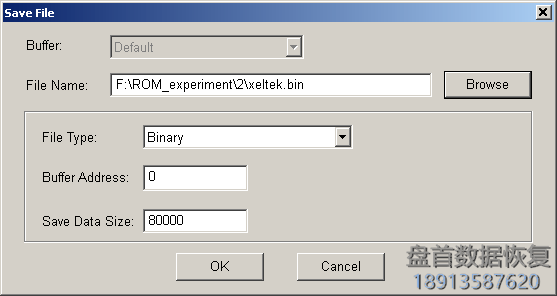 如何通过编程器设备读取的硬盘ROM芯片信息 硬盘的ROM芯片信息如何通过编程器设备读取