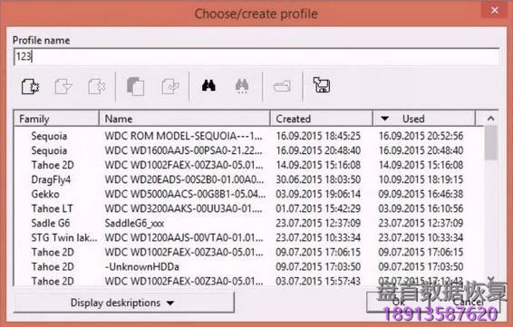 使用5. x版本PC3000 for HDD从SA构建ROM镜像WD Marvell硬盘驱动器上的数据与内部ROM