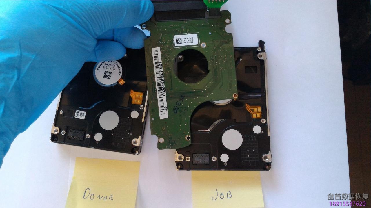 PC3000 for HDD. Samsung三星硬盘热交换完全的数据访问 PC3000 for HDD. Samsung三星硬盘热交换完全的数据访问