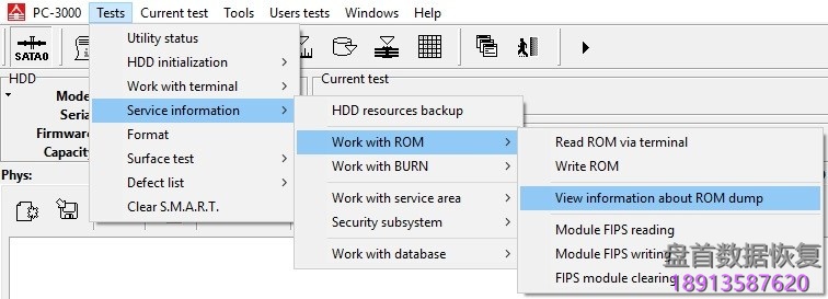PC3000 HDD. Samsung三星硬盘用于服务区域访问的简单热交换 PC3000 HDD. Samsung三星硬盘用于服务区域访问的简单热交换