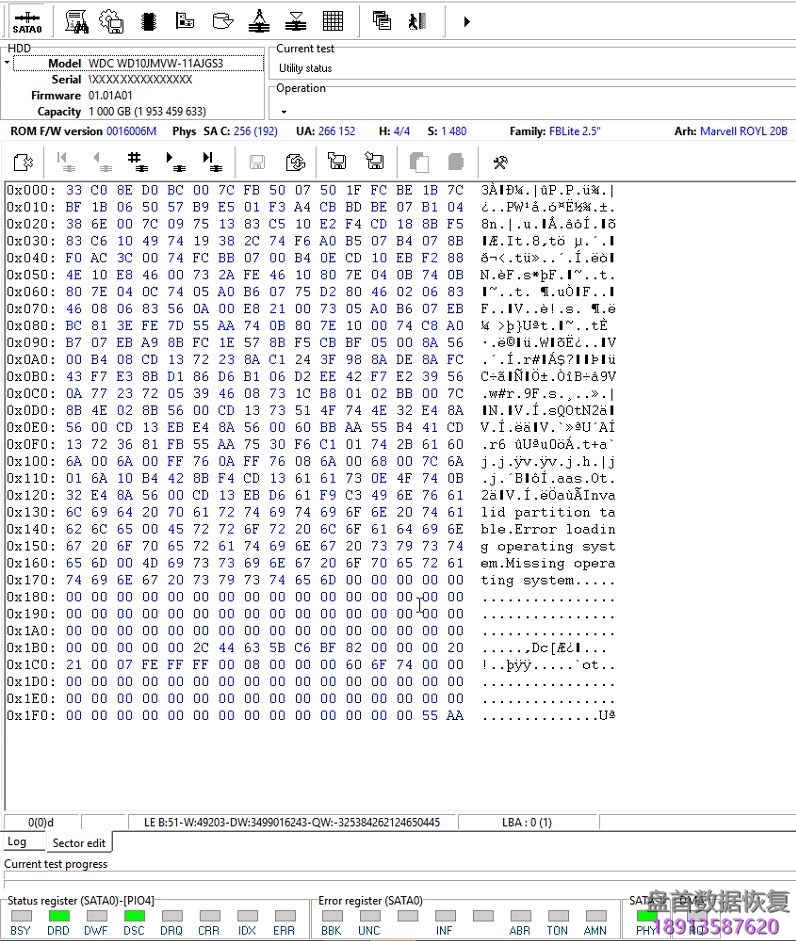 PC3000 for HDD解决Western Digital西部数据硬盘如何解决从未设置过密码的密码问题 如何使用PC3000解决Western Digital西部数据移动硬盘从未设置过密码的密码问题