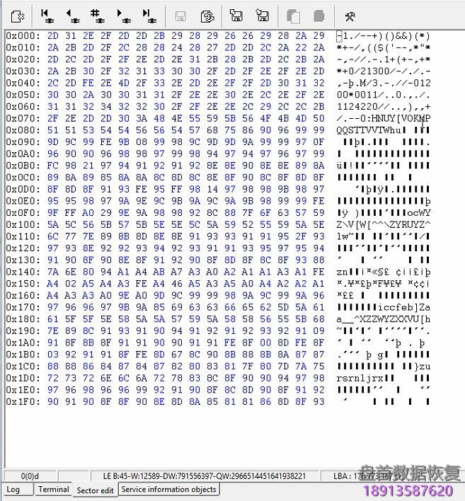 如何使用PC3000 HDD. Seagate F3 解决非常驻G表中无用缺陷导致的翻译器问题 如何使用PC3000 HDD. Seagate F3 解决非常驻G表中无用缺陷导致的翻译器问题