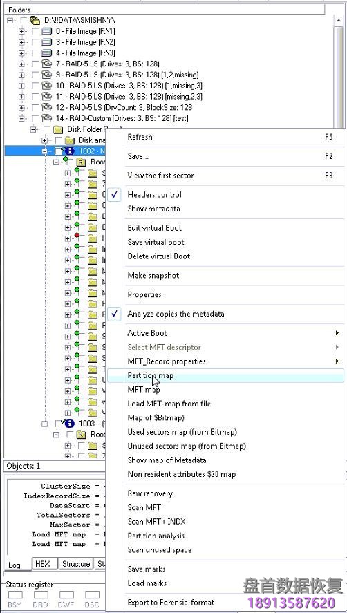 使用PC3000 Data Extractor恢复丢失的引导重建NTFS分区 使用PC3000 Data Extractor恢复丢失的引导重建NTFS分区