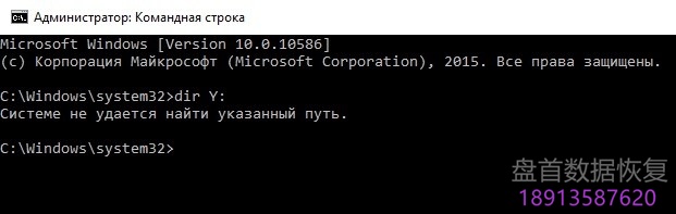 如何使用高等级的权限从PC3000访问映射的网络驱动器 如何使用高等级的权限从PC3000访问映射的网络驱动器