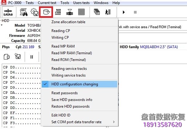 使用PC3000处理东芝Toshiba混合硬盘SSHD如何绕过硬盘中的NAND芯片问题并进行恢复数据