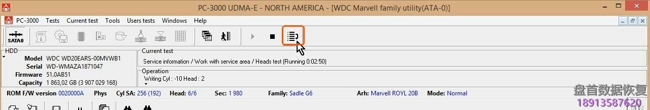 使用PC3000 for HDD在RAM中编辑西数硬盘的磁头位图,虚拟磁头恢复西数硬盘数据 使用PC3000 for HDD在RAM中编辑西数硬盘的磁头位图,虚拟磁头恢复西数硬盘数据