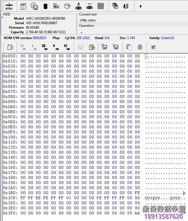 使用PC3000 for HDD解决西部数据WD2.5″加密硬盘的SED问题