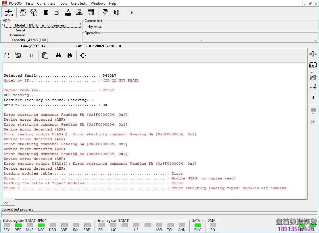 日立硬盘在NV-RAM里编辑磁头位图
