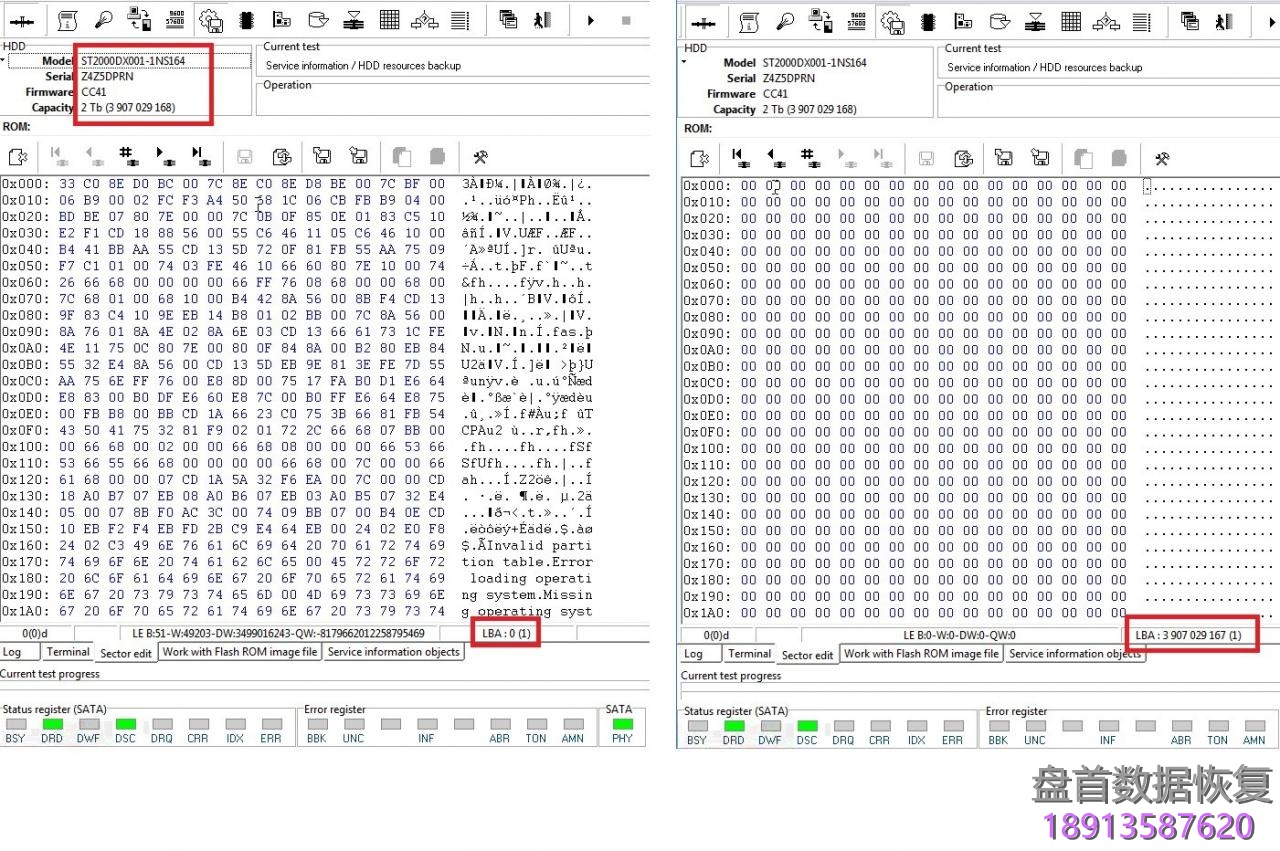 希捷SSHD混合硬盘NAND芯片故障,硬盘通电不转,数据恢复方案 ST500LM000,ST1000LM014希捷SSHD混合硬盘通电不转NAND芯片故障数据恢复方案