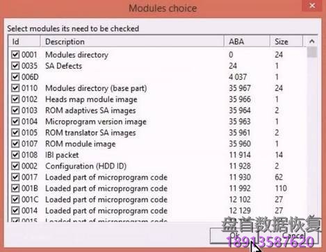 使用5. x版本PC3000 for HDD从SA构建ROM镜像WD Marvell硬盘驱动器上的数据与内部ROM