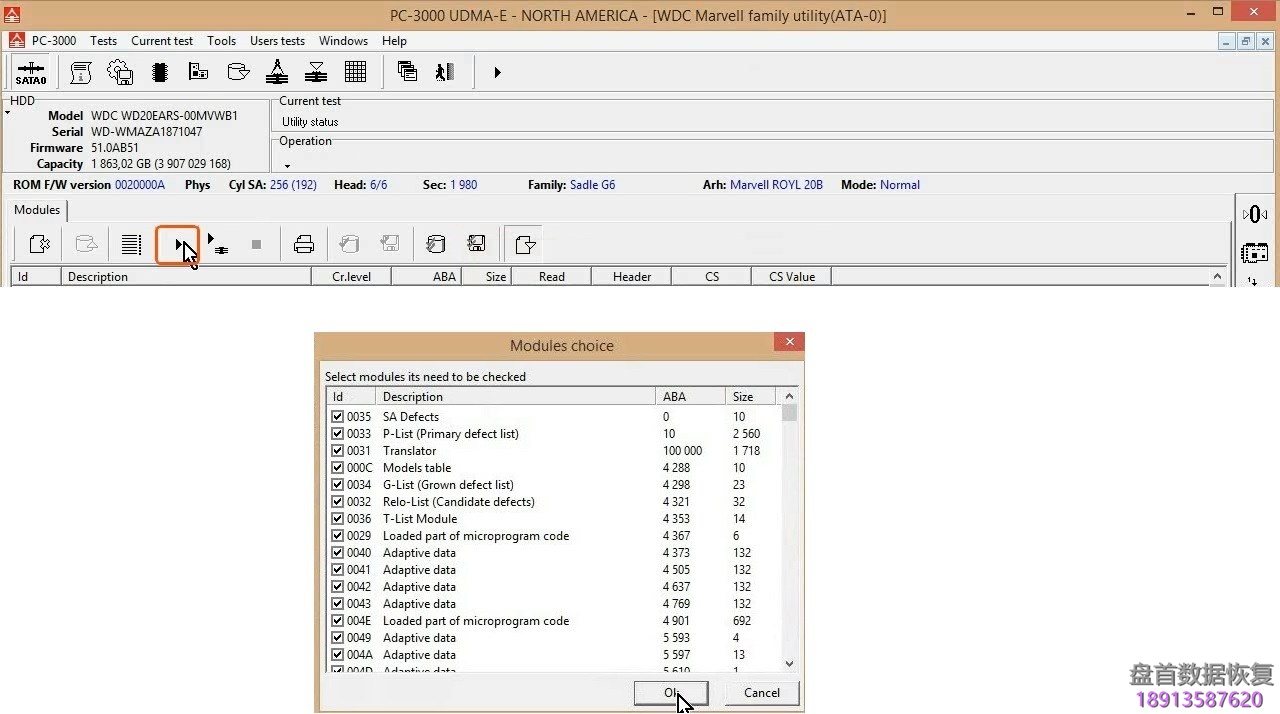 使用PC3000 for HDD在RAM中编辑西数硬盘的磁头位图,虚拟磁头恢复西数硬盘数据 使用PC3000 for HDD在RAM中编辑西数硬盘的磁头位图,虚拟磁头恢复西数硬盘数据