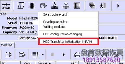 使用解决PC3000 HDD 日立Hitachi ARM硬盘的翻译器问题和硬盘ID问题 使用解决PC3000 HDD 日立Hitachi ARM硬盘的翻译器问题和硬盘ID问题