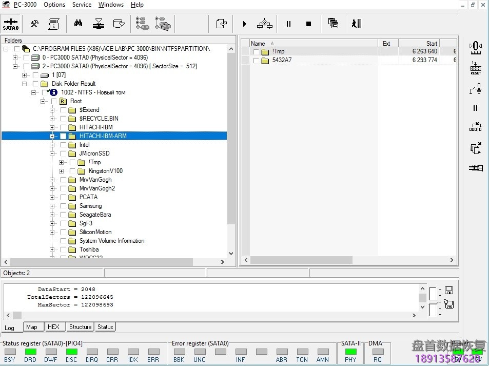 PC3000 Data Extractor手工展开NTFS分区 使用PC3000 Data Extractor手工展开NTFS分区