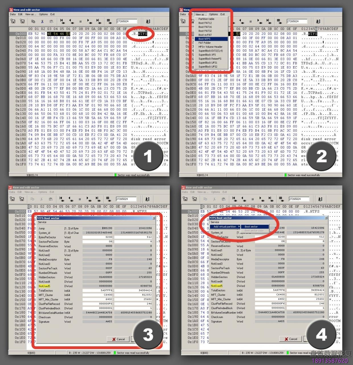 PC3000 Data Extractor简单的逻辑故障数据恢复案例 PC3000 Data Extractor简单的逻辑故障数据恢复案例
