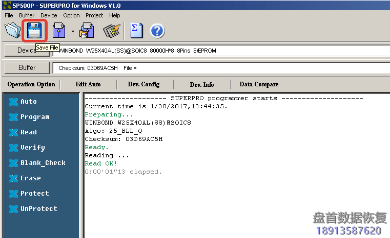 如何通过编程器设备读取的硬盘ROM芯片信息 硬盘的ROM芯片信息如何通过编程器设备读取