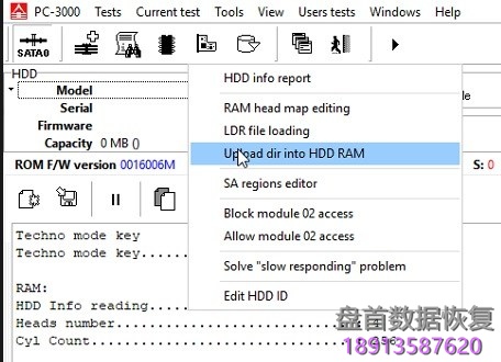 PC3000 for HDD解决Western Digital西部数据硬盘如何解决从未设置过密码的密码问题 如何使用PC3000解决Western Digital西部数据移动硬盘从未设置过密码的密码问题