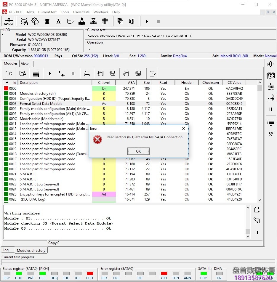 使用PC3000处理WD DragFly4上的模块03恢复为例
