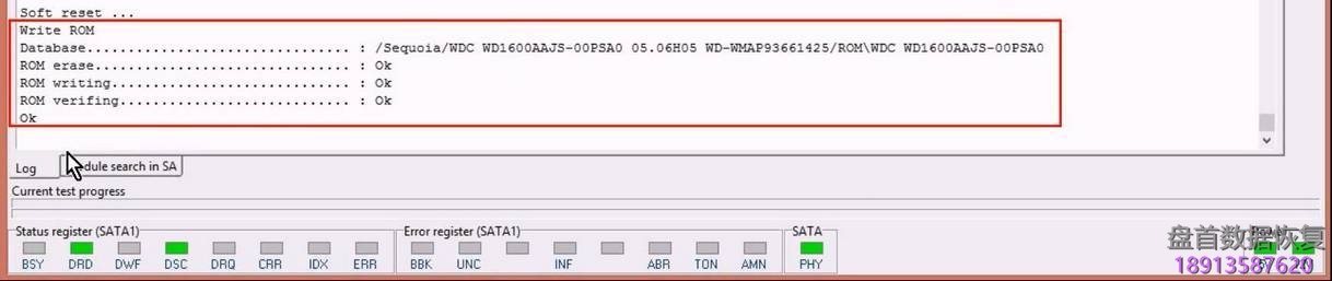 使用5. x版本PC3000 for HDD从SA构建ROM镜像WD Marvell硬盘驱动器上的数据与内部ROM