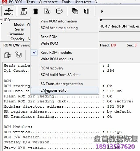 PC3000 for HDD对WD新款硬盘的反应慢缓慢响应问题的解决方案 PC3000 for HDD对WD新款硬盘的反应慢缓慢响应问题的解决方案