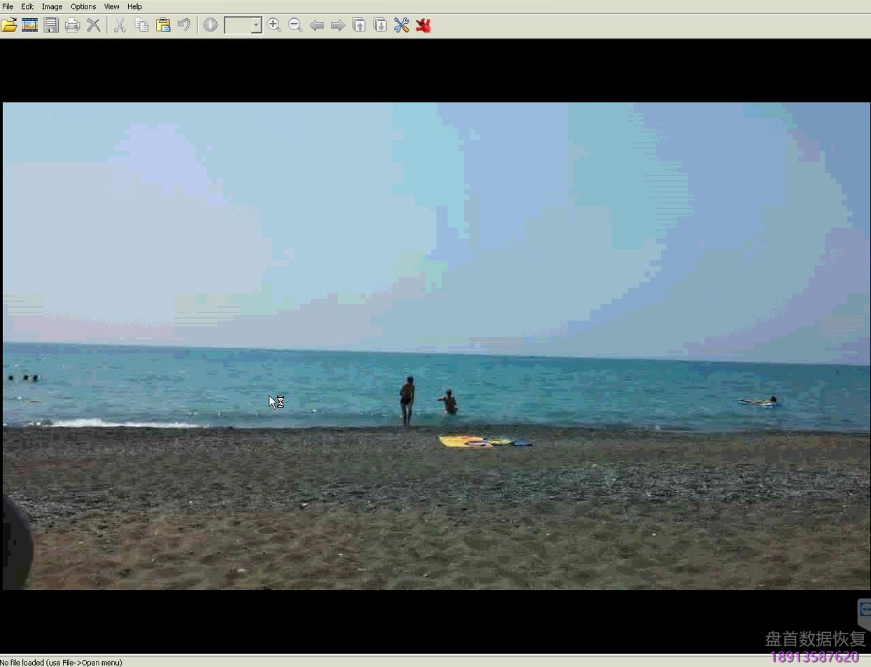 BtrFS文件系统RAID的数据恢复如何使用PC3000 DE Data Extractor RAID Edition进行恢复