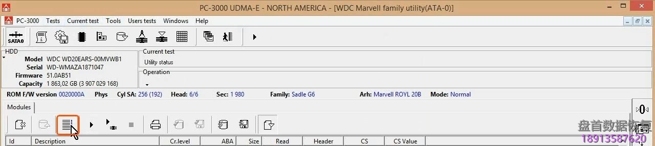 使用PC3000 for HDD在RAM中编辑西数硬盘的磁头位图,虚拟磁头恢复西数硬盘数据 使用PC3000 for HDD在RAM中编辑西数硬盘的磁头位图,虚拟磁头恢复西数硬盘数据