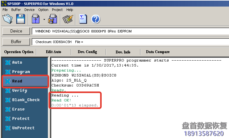如何通过编程器设备读取的硬盘ROM芯片信息 硬盘的ROM芯片信息如何通过编程器设备读取