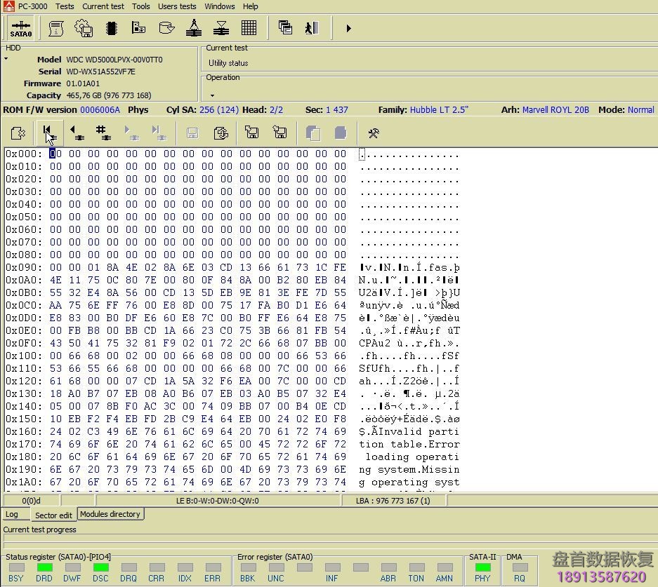 PC3000 for HDD 西部数据硬盘服务区31模块 (translator) 损坏的数据恢复 使用PC3000解决WD西部数据硬盘服务区31模块 (translator) 损坏后的数据恢复方法