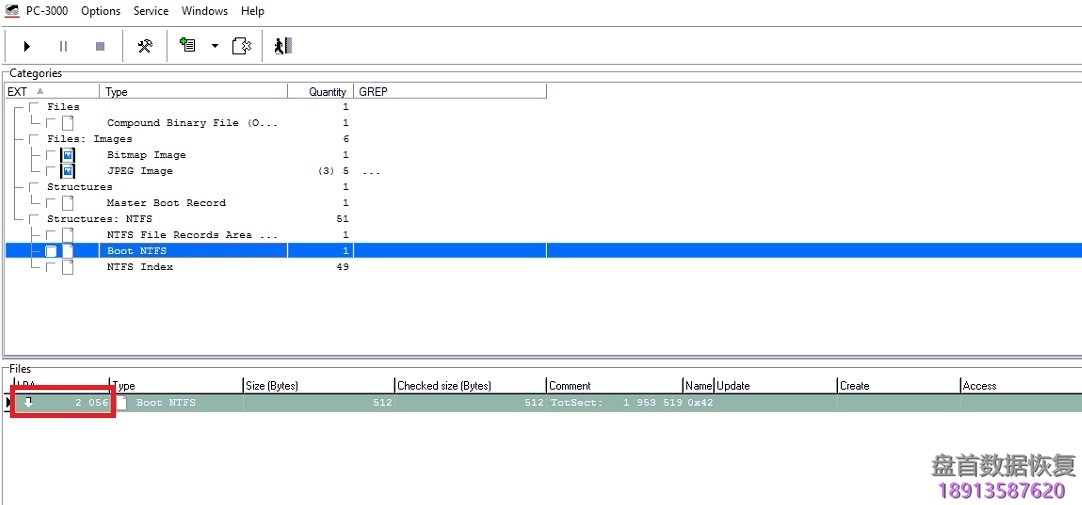 PC3000 Data Extractor恢复的数据产生了偏移 PC3000 Data Extractor恢复的数据发生了偏移!怎么办?