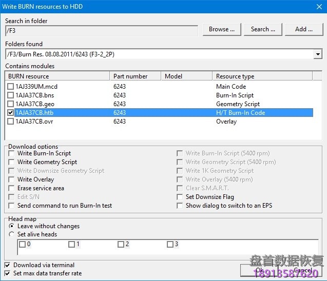 PC3000 for HDD. Samsung HDD如何使用BURN PC3000 for HDD. Samsung HDD如何使用BURN