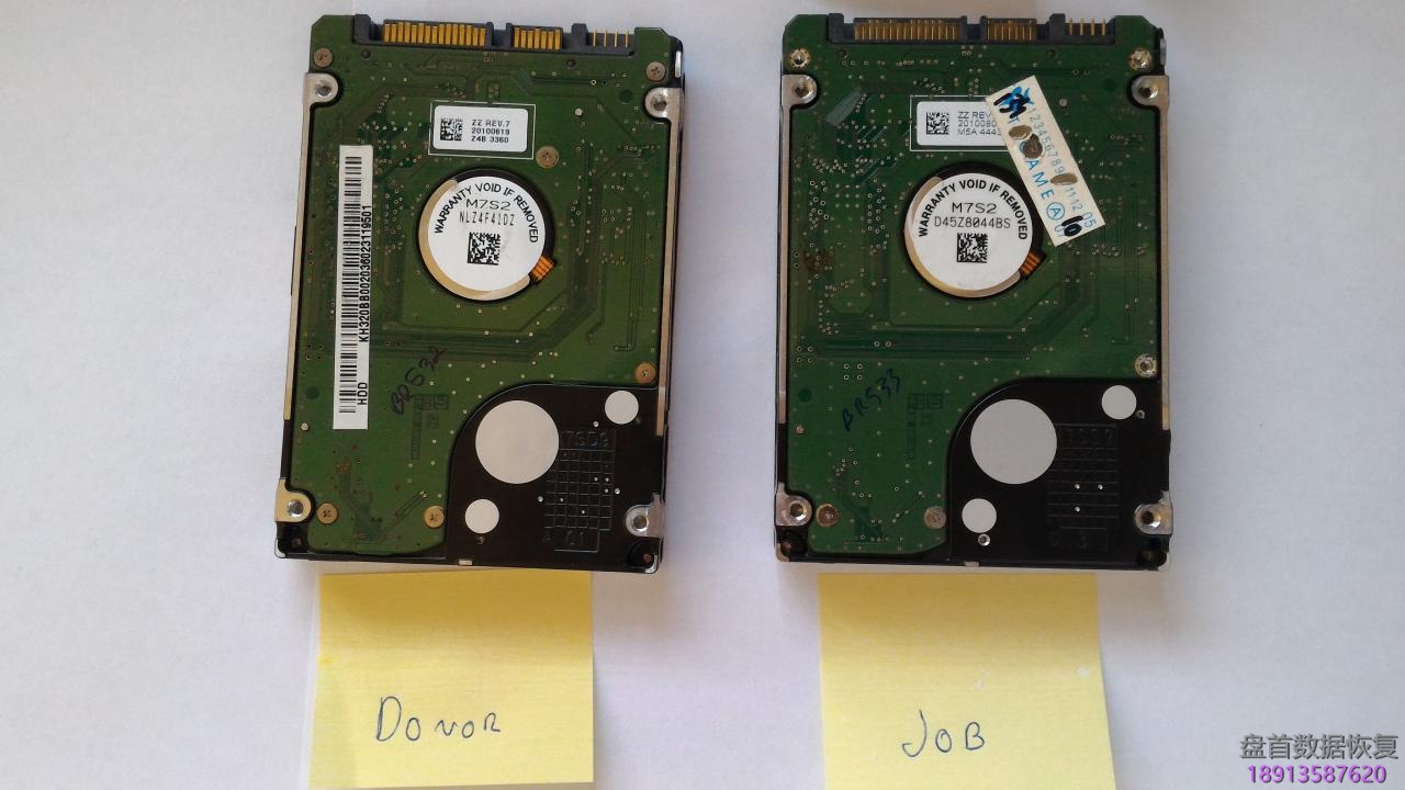 PC3000 HDD. Samsung三星硬盘用于服务区域访问的简单热交换 PC3000 HDD. Samsung三星硬盘用于服务区域访问的简单热交换