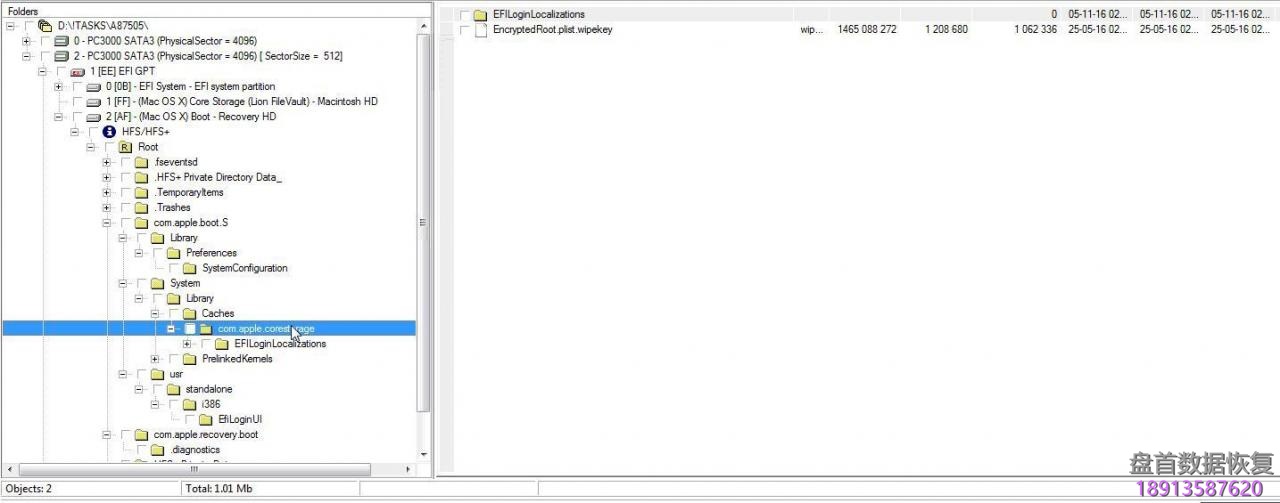 PC3000 Data Extractor Apple FileVault硬盘加密问题和解决方案