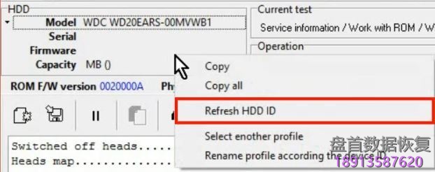 PC3000 for HDD利用外部ROM对WD Marvell系列硬盘的SA区数据建立ROM镜像 PC3000 for HDD利用外部ROM对WD Marvell系列硬盘的SA区数据建立ROM镜像