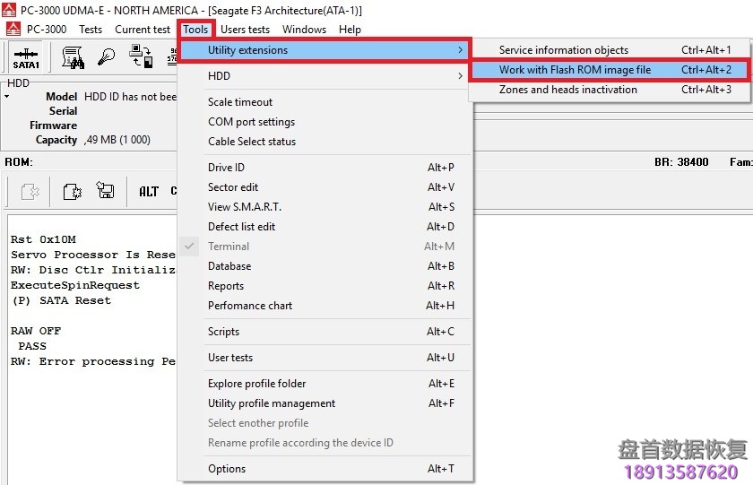 PC3000 for HDD Seagate F3系列架构硬盘特定的诊断程序