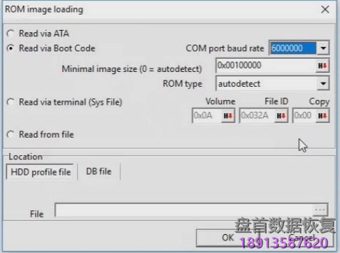 PC3000解锁Seagate F3 Rosewood家族ST1000LM035/ST2000LM007硬盘 使用PC3000解锁Seagate F3 Rosewood家族ST1000LM035/ST2000LM007硬盘的固件锁方法